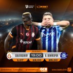 09-Şubat-Post.jpg 09-Şubat-Post.jpg